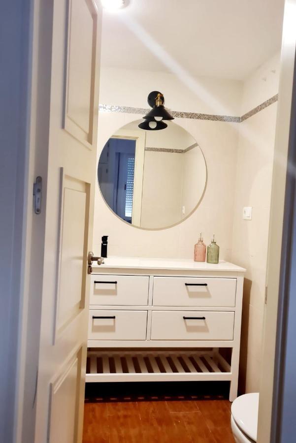 Appartement Triana Soul Marcur à Séville Extérieur photo